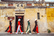 Inside Vietnam