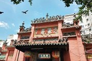 The South of Vietnam