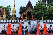 The image of Luang Prabang