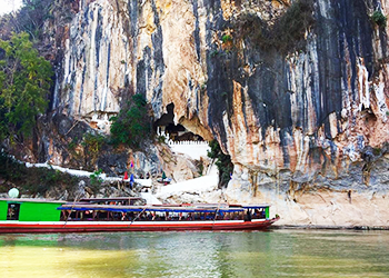 The image of Luang Prabang